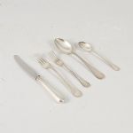 1738 8264 CUTLERY SET